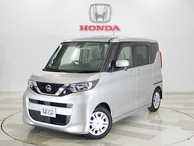 デイズルークス S 