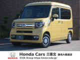 新車未登録 ディーラーオプション装着車(8インチディスプレイオーディオ)Bカメラ ホンダセンシング LEDヘッドライト