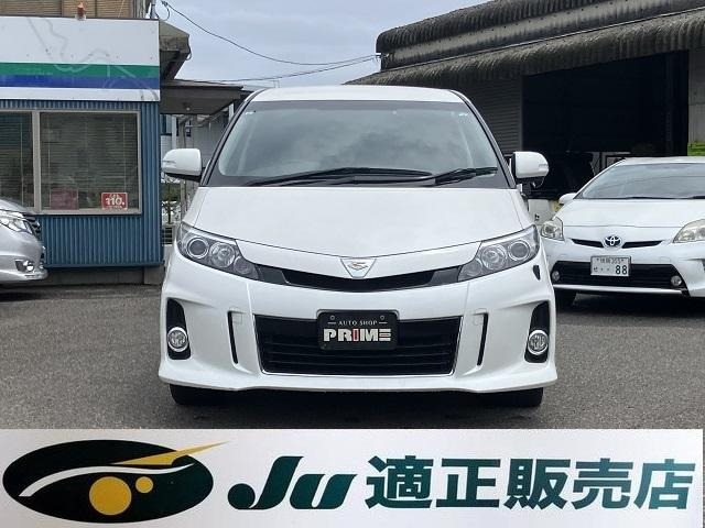 トヨタ エスティマ 2.4 アエラス 7人乗 両側電動 純正ナビ バック