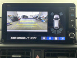 ガラスコーティング、ナビゲーション、ETCなど、その他のパーツの取り付けお見積もりのご相談も承っております!!クルマのこと何でもお任せください!