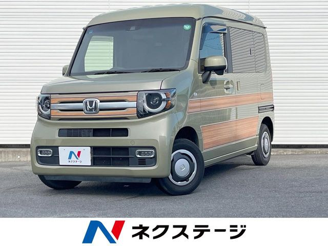 N-VAN +スタイル ファン ホンダセンシング 