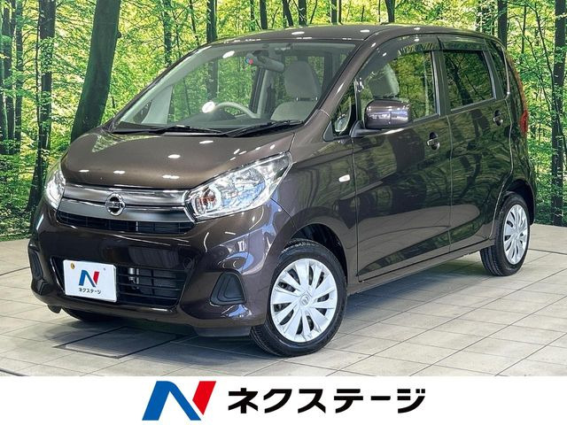 デイズ J エマージェンシーブレーキ・レス