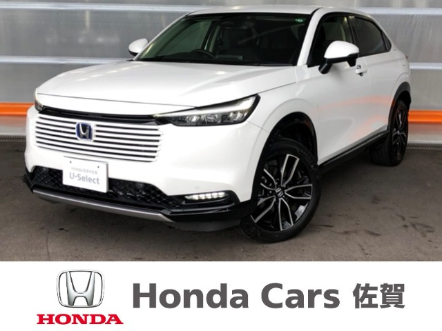 ヴェゼル 1.5 ハイブリッド Z 