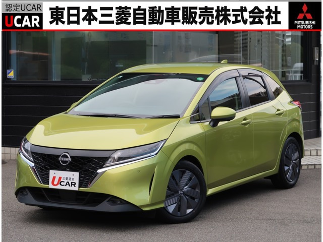 ノート 1.2 X 