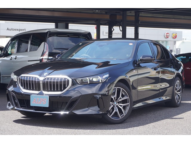 車買取・販売アルプス業販センターの在庫情報 | 中古車情報