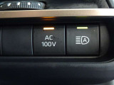 非常時やキャンプなどに役立つAC100Vコンセント付きです。