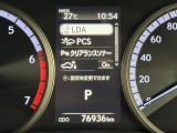 気になる車はすぐにお問い合わせください!画面右側の0066から始まる無料ダイヤルからお問い合わせ下さい!専門スタッフがお車のご質問にお答えいたします!