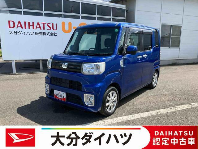 ウェイク L SAIII 