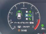 ガラスコーティング、ナビゲーション、ETCなど、その他のパーツの取り付けお見積もりのご相談も承っております!!クルマのこと何でもお任せください!