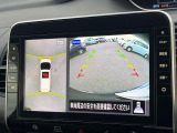 【アラウンドビューモニター】専用のカメラにより、上から見下ろしたような視点で360度クルマの周囲を確認することができます☆死角部分も確認しやすく、狭い場所での切り返しや駐車もスムーズに行えます。