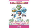 フレア ハイブリッド XS 