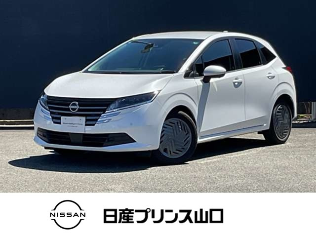 ノート 1.2 X 