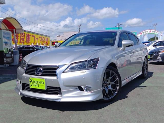GS 450h バージョンL 