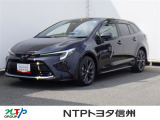 まかせて安心、NTPトヨタ信州のアフターサービス!車検からメンテナンス、カーケア、クルマのキズ・へこみまでクルマのプロがお客様の愛車をしっかりサポート!NTPトヨタ信州まで是非どうぞ!