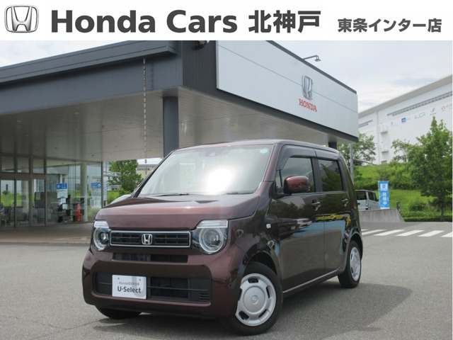 N-WGN L ターボ ホンダ センシング 