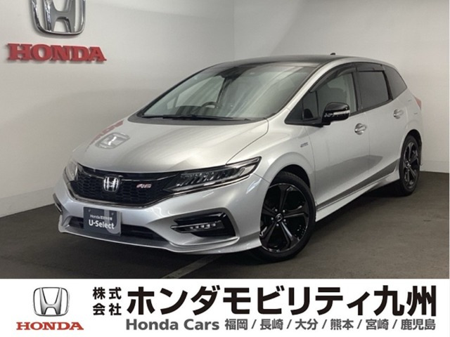 ジェイド1.5 ハイブリッドRS ホンダセンシング