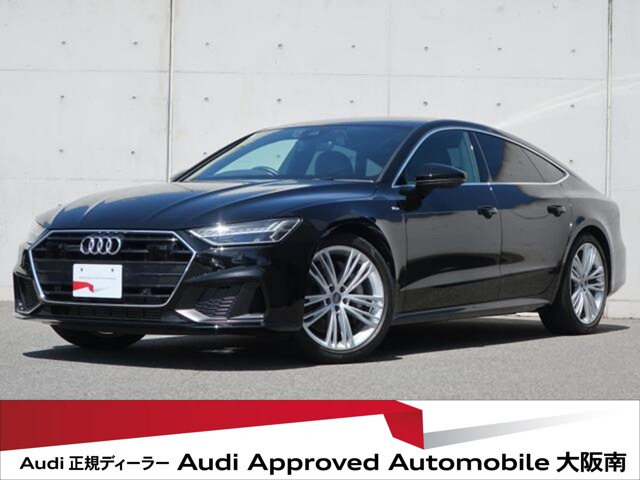 A7スポーツバック 55 TFSI クワトロ Sライン 4WD 