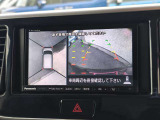 お車の知識がなくても大丈夫です!お気軽にご質問下さい!