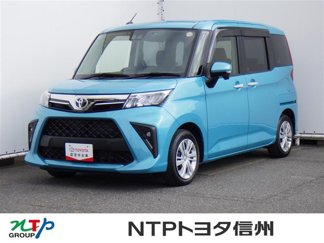 ルーミー1.0 G ウェルキャブ 助手席リフトアップシート Bタイプ 4WD