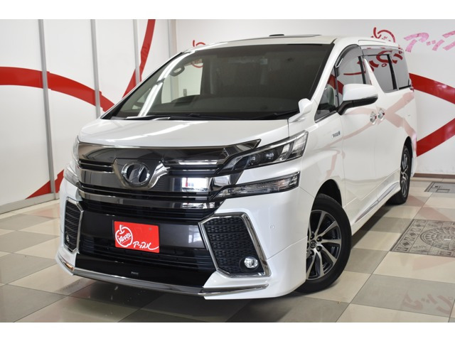 ヴェルファイア ハイブリッド 2.5 ZR E-Four 4WD 