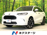 【9/26～9/28限定価格】
