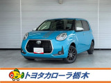 この度は当社のお車をご覧いただきましてありがとうございます。是非、ご来店の上お車の状態をご確認頂ければと思います。