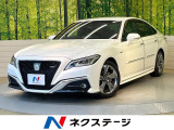 セーフティセンス 純正ナビ バックカメラ フルセグ レーダークルーズ