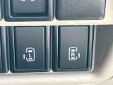 両側電動スライドドアになります。運転席からボタンで開閉可能です。