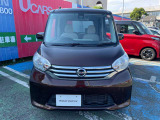 デイズルークス X Vセレクション+SafetyII 