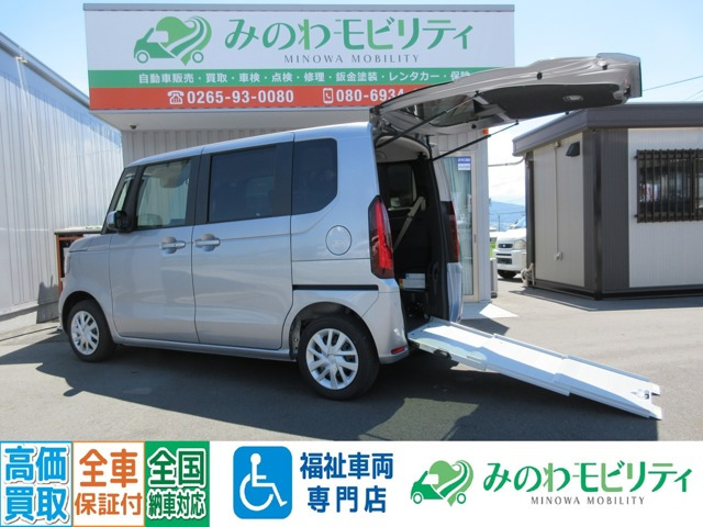 N-BOX スロープ 4WD 