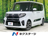 SDナビ スマートアシスト 禁煙車 ハーフレザーシート シートヒーター