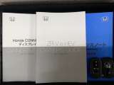 スマートキーは鍵をバッグに入れたままでもドアロックの開閉やエンジンのON・OFFができます。夜間や雨の日も鍵を探さなくて良いので便利です。
