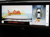 バックガイドモニターを装備してます、車庫入れもラクラクです。パノラミックビューモニターを搭載しています、上からの画像も表示されます。