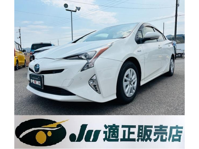 プリウス 1.8 S 純正ナビ フルセグ バックカメラ ドラレコ