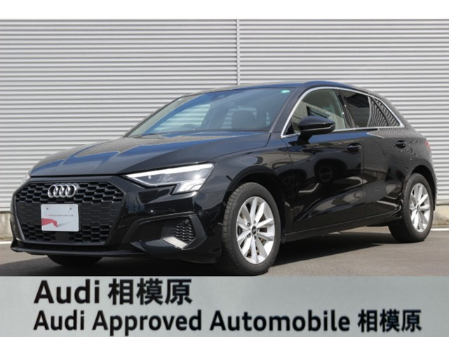 A3スポーツバック30 TFSI