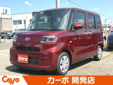 【届出済未使用車】福井県最大級の軽自動車専門店!在庫台数400台!オールメーカー取り揃えてお待ちしております!