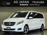 この度は、弊社車両をご覧いただき有難う御座います。当店は茨城県つくば市の欧州車専門店です。