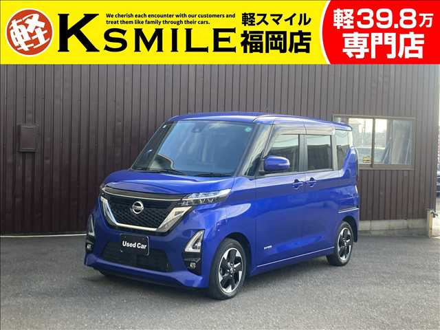 ルークス ハイウェイスターX 衝突軽減・両側スライド片側電動ドア・