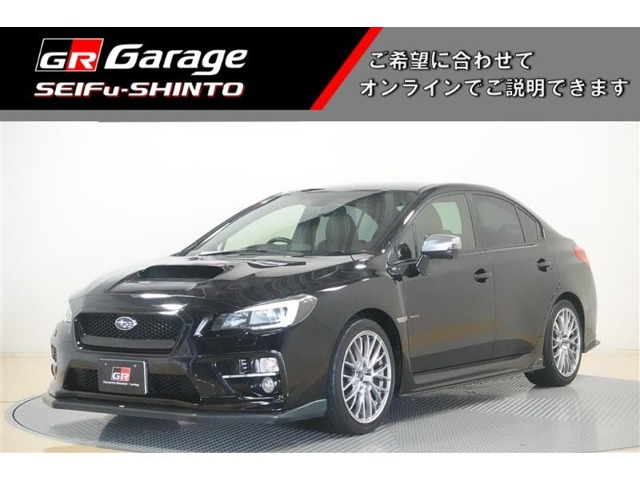 WRX S4 2.0 GT-S アイサイト 4WD 