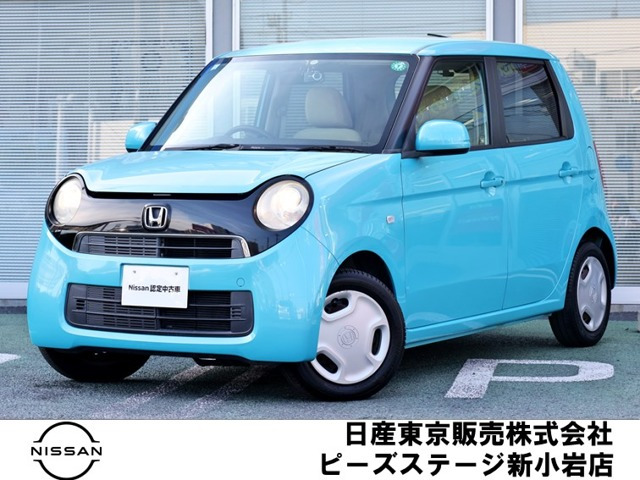 N-ONE G 