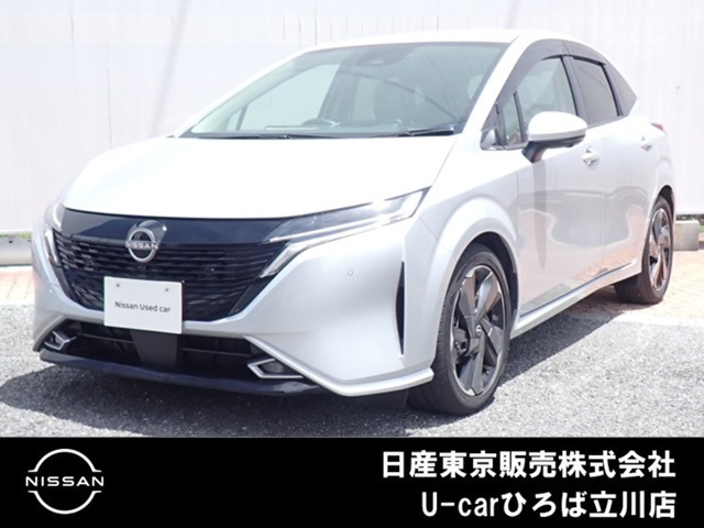 ノートオーラ 1.2 G レザーエディション 