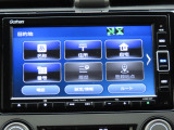 任意保険、点検パック、ロードサービスなどおクルマのことならお任せ下さい!当社ではお客様のカーライフを「トータルサポート」