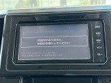 ヴェルファイア 2.5 Z Gエディション 修復歴無し