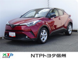 まかせて安心、NTPトヨタ信州のアフターサービス!車検からメンテナンス、カーケア、クルマのキズ・へこみまでクルマのプロがお客様の愛車をしっかりサポート!NTPトヨタ信州まで是非どうぞ!