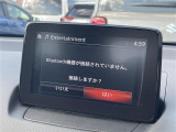 修復歴※などしっかり表記で安心をご提供!※当社基準による調査の結果、修復歴車と判断された車両は一部店舗を除き、販売を行なっておりません。万一、納車時に修復歴があった場合にはご契約の解除等に応じます。