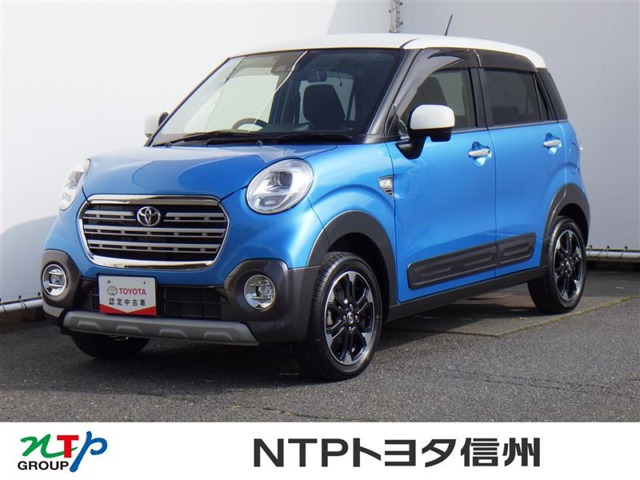 ピクシスジョイ C G SAIII 