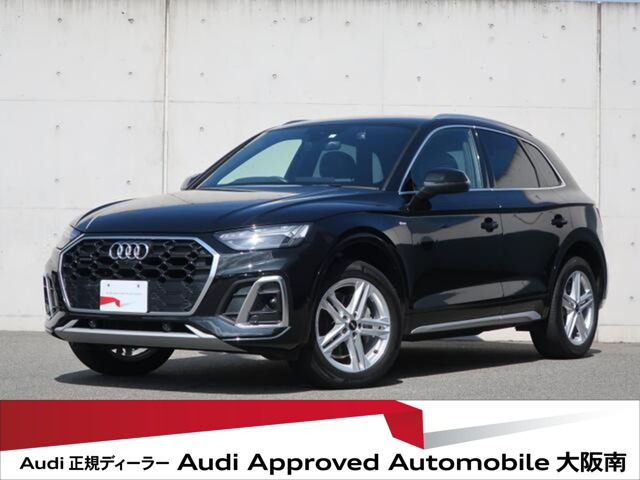 Q5 40 TDI クワトロ Sライン ディーゼル 4WD 