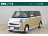 ご契約にはご来店にて 契約者本人の現車確認 顔写真付きの本人確認書類が必要となります☆ お客様のご来店心よりお待ちしております☆