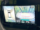 【全方位モニター用カメラ】専用のカメラにより、上から見下ろしたような視点で360度クルマの周囲を確認することができます☆死角部分も確認しやすく、狭い場所での切り返しや駐車もスムーズに行えます。
