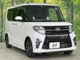 大好評のボディコーティング「弾スプラッシュコート」もご納車までに施工可能。通常のガラスコートと異なる、耐久年数6年の無機質ガラスコーティングが、ボディをキレイな状態に保ってくれます。